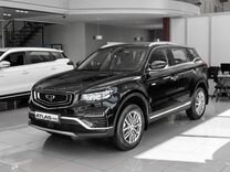 Новый Geely Atlas Pro 1.5 AMT, 2024, цена от 2 918 990 руб.