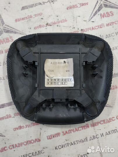 Датчик движения w210 w202 Mercedes