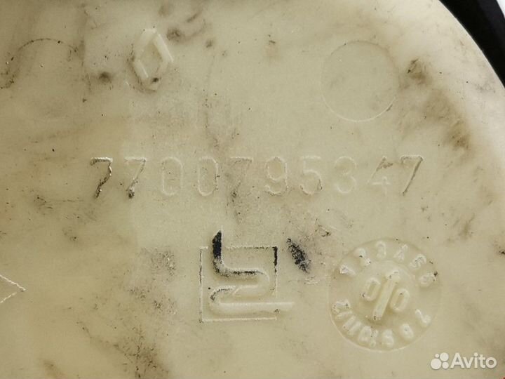 Бачок гидроусилителя Renault Scenic рест. 2002