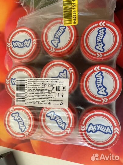 Пюре агуша бабушкино лукошко