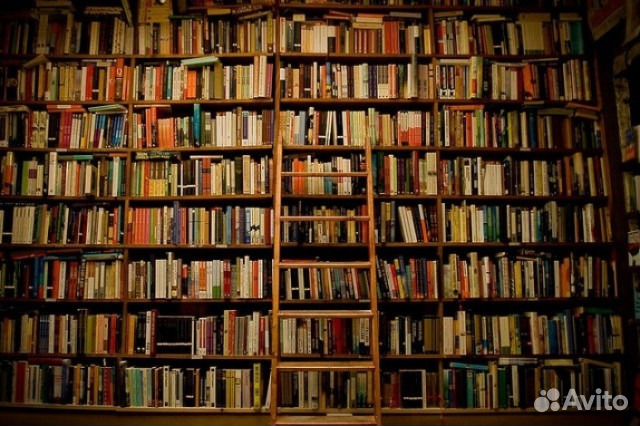 Книги и собрания сочинений разных авторов(б/у)