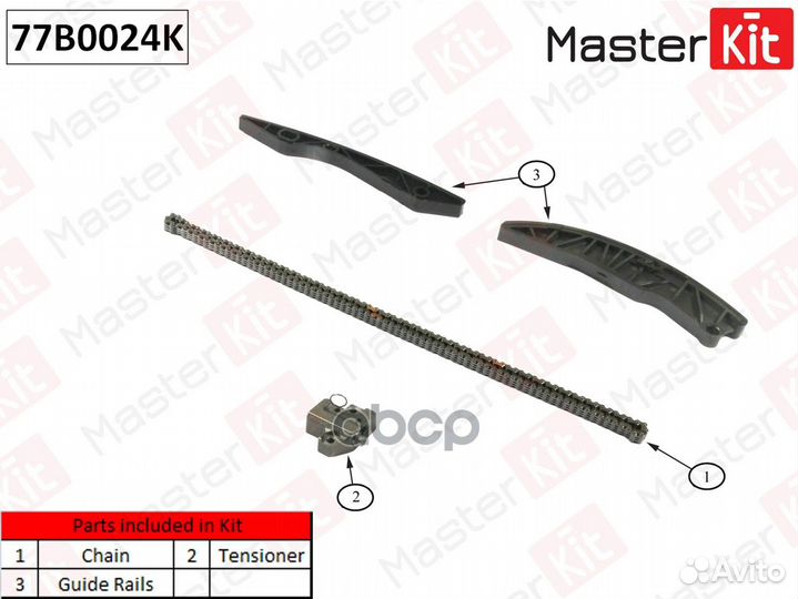 К-кт цепи грм Hyundai Solaris/i30, KIA Ceed/Ri