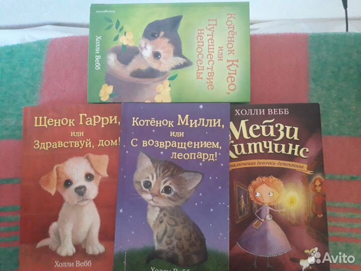 Детские прекрасные книжные издания