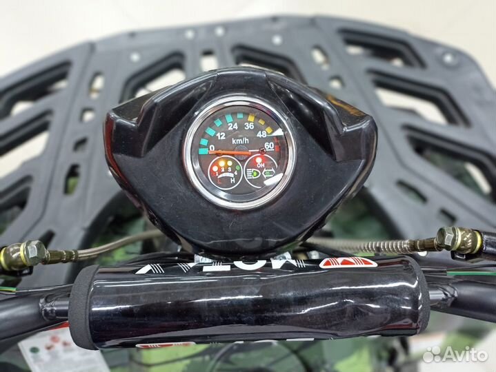 Электрический квадроцикл Motax Grizlik E1500