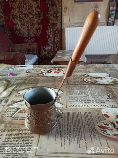 Турка медная СССР