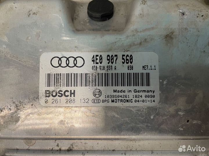 Блок управления двигателем 3.0 ауди а8 audi a8