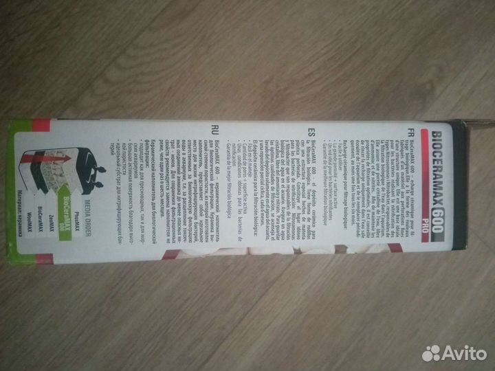 Bioceramax 600 aquael для фильтра аквариума