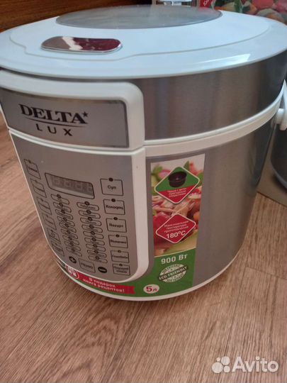 Мультиварка новая