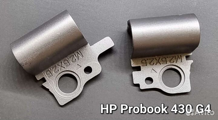 Запчасти HP Probook 430 G4