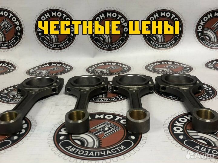 Шатун g4ke/g4kj запчасти для kia optima