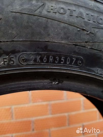 Dunlop Grandtrek AT2 225/65 R17