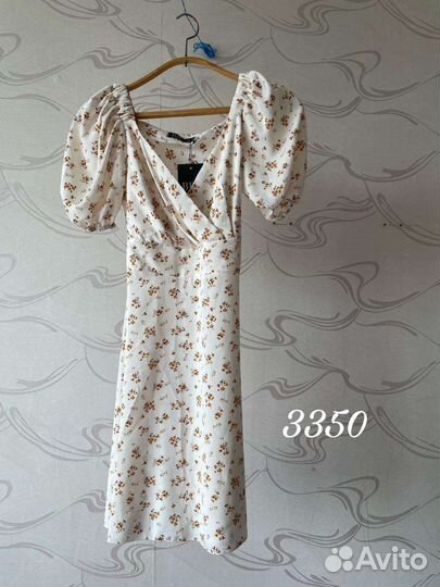 Женская одежда