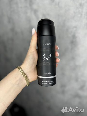 Дубайский мужской дезодорант парфюмированный объявление продам