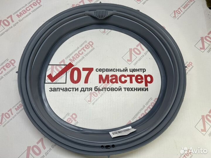 Манжета люка для стиральной beko(беко)
