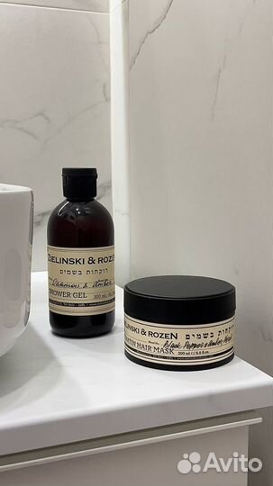 Уходовая косметика