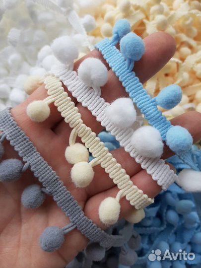 Помпоны на тесьме