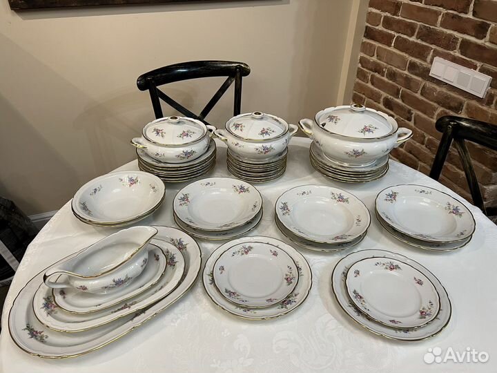 Столовый сервиз Германия