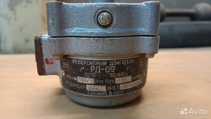 Мотор с редуктором рд-09