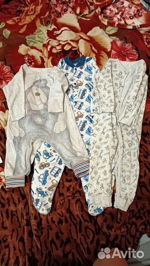 Детская одежда пакетом для мальчика