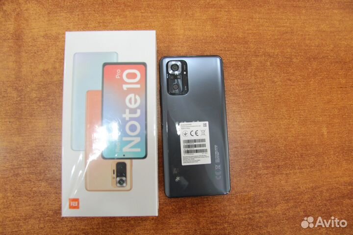 Xiaomi Mi 10 Pro, 8/256 ГБ