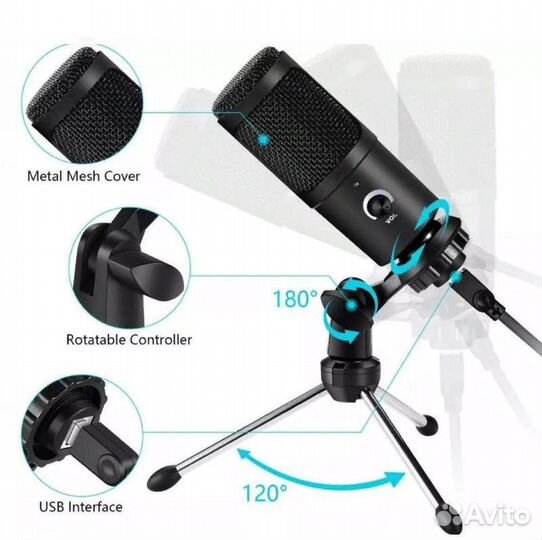 Студийный конденсаторный микрофон