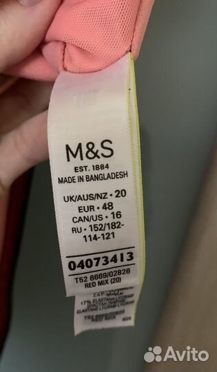 Купальник женский Marks&Spencer