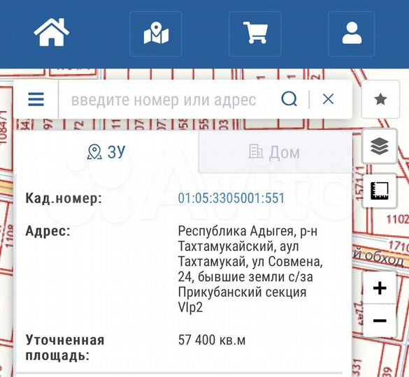 Участок 5,74 га (СНТ, ДНП)