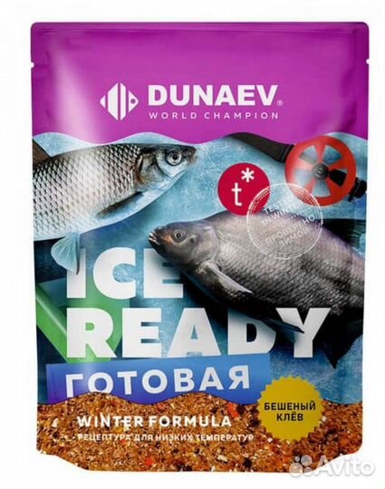 Прикормка для зимней рыбалки Dunaev Ice Ready