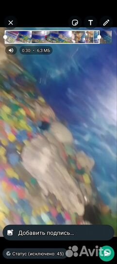 Аквариум 60л