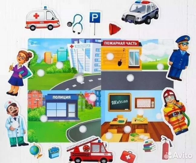 Игры на липучках + обучающая книжка в подарок