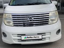 Nissan Elgrand 2.5 AT, 2005, 244 966 км, с пробегом, цена 970 000 руб.