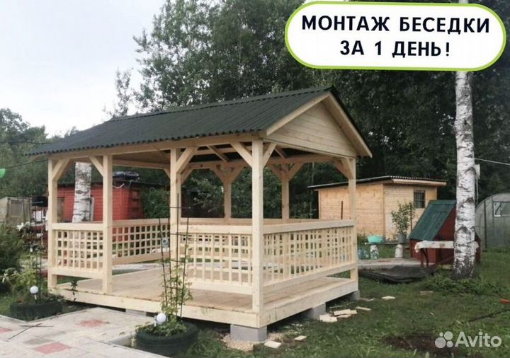 Беседка из дерева