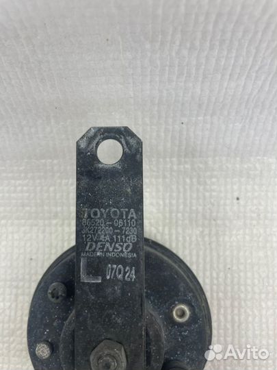 Сигнал звуковой передний левый Toyota Camry