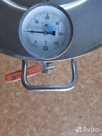 Самогонный аппарат Доктор Губер