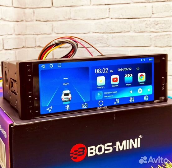 Магнитола 1 din android 2/32 Gb Bos Mini 659