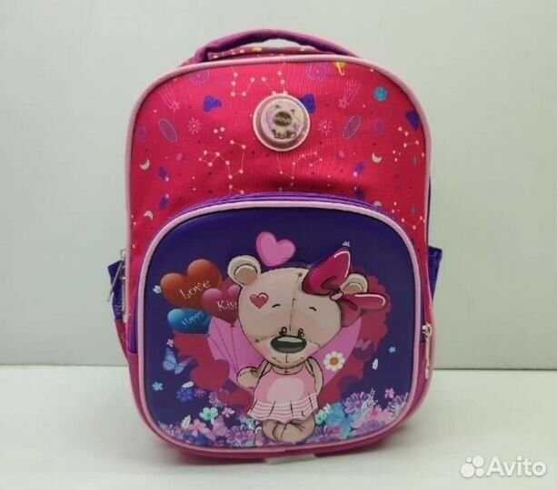 Рюкзак для первоклассника новый