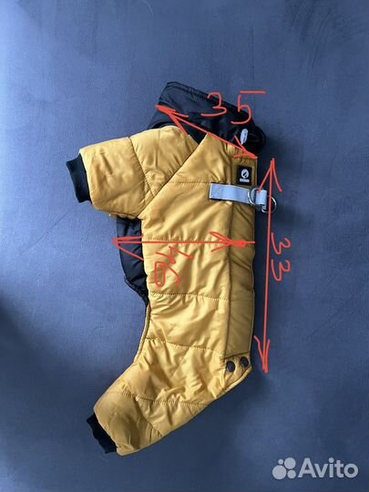 Комбинезон зимний для собаки