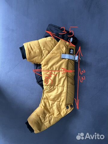 Комбинезон зимний для собаки