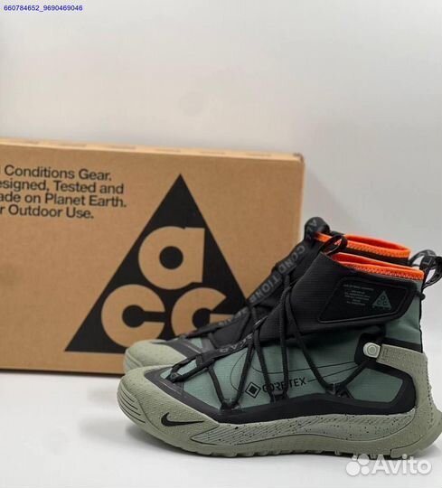 Кроссовки Nike ACG Antarktik Gore-Tex (Арт.70494)