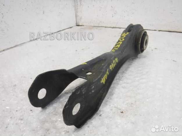 Тяга задняя поперечная