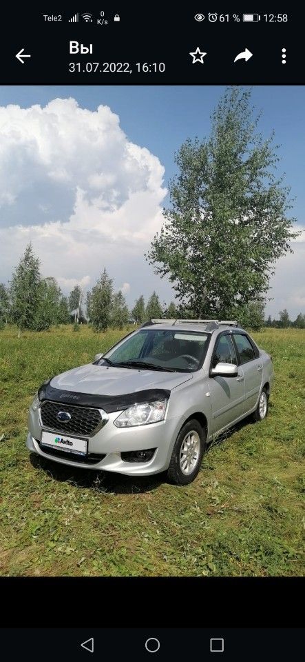 Datsun on-DO: фото владельца