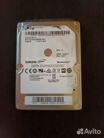Жесткий диск для ноутбука 500 гб