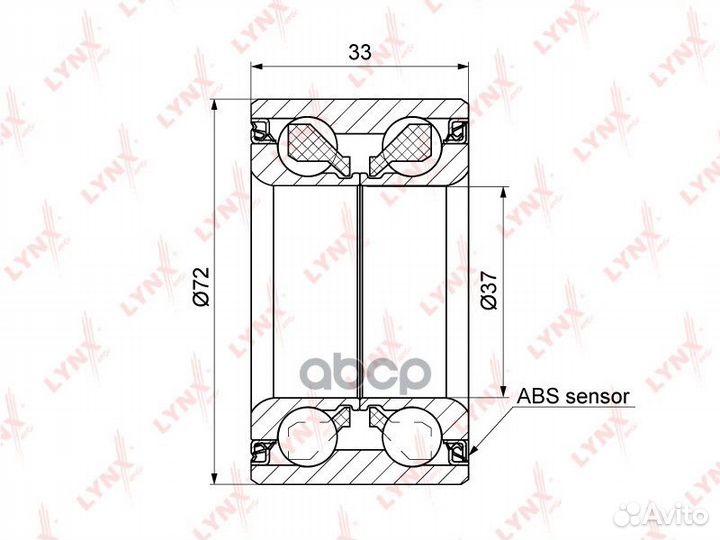 Подшипник ступицы передний с ABS (33x37x72) под