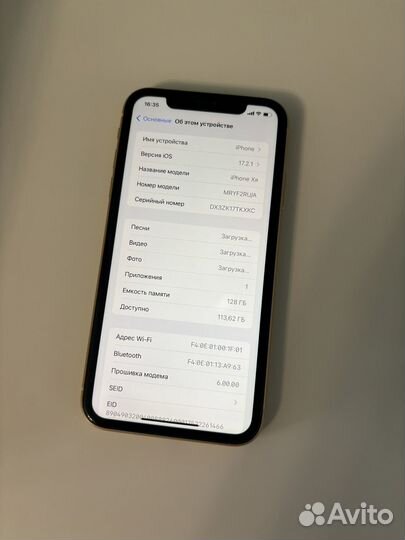 iPhone Xr, 128 ГБ