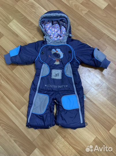 Комбинезон детский