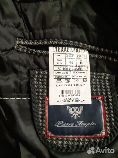 Пальто пиджак мужские