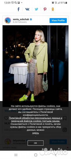 Платье ручной работы