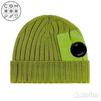 Шапка зеленая