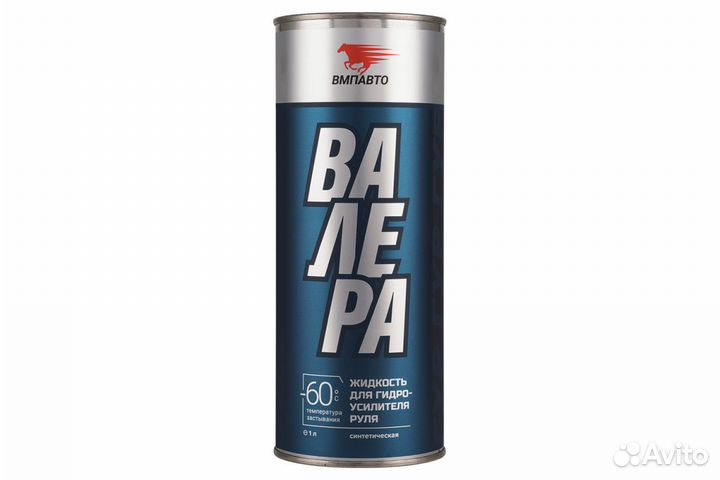 Жидкость гур vmpauto 1 л -60C зеленая