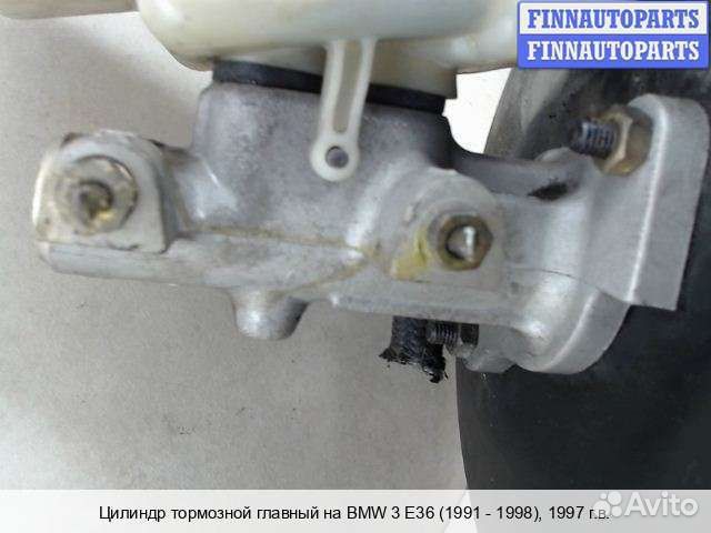 Главный тормозной цилиндр BMW 3 (E36), 1997